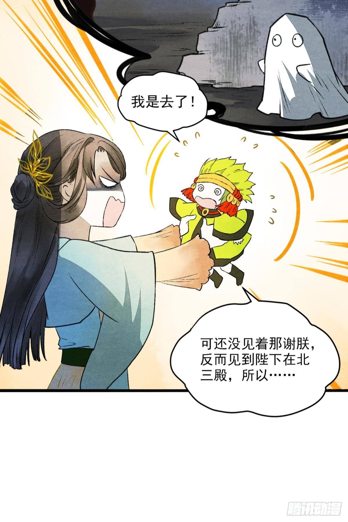 入夜15