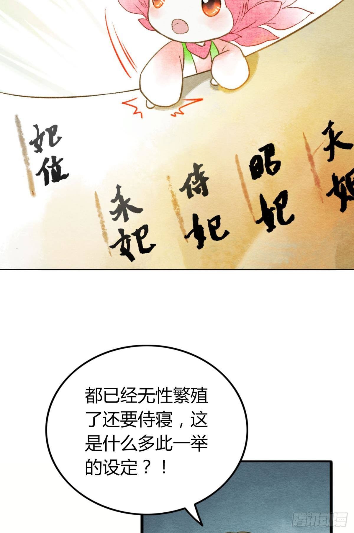 先定亿个小目标13