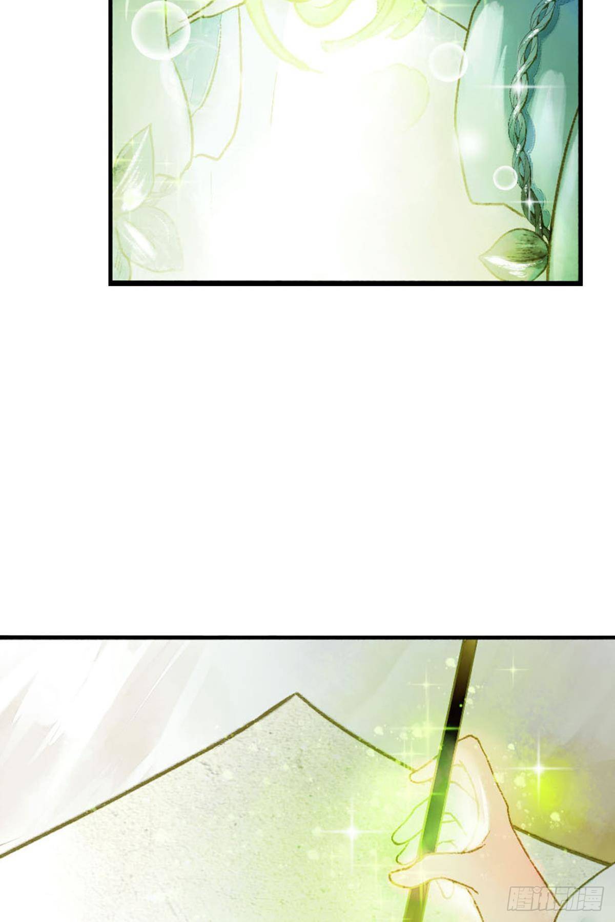 小人多作怪5