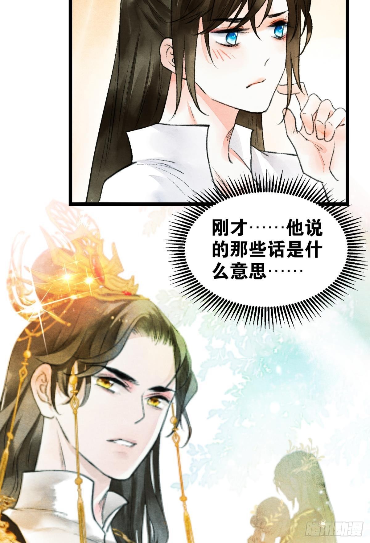 万籁寂静的夜18