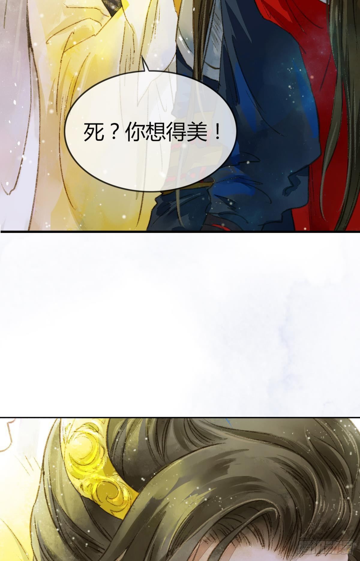放料2：预告5