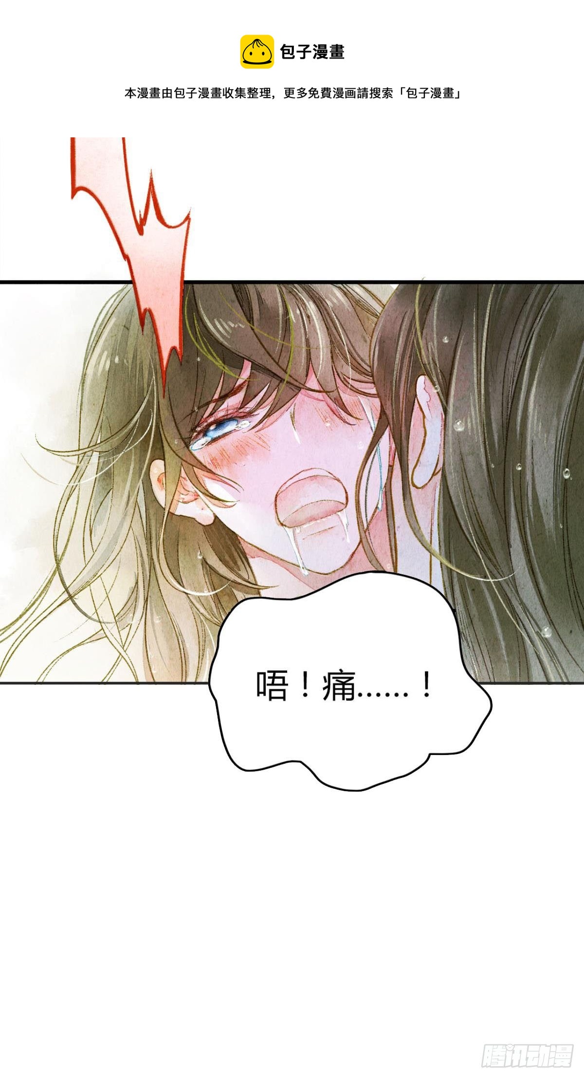 脑子里有奇怪的东西25