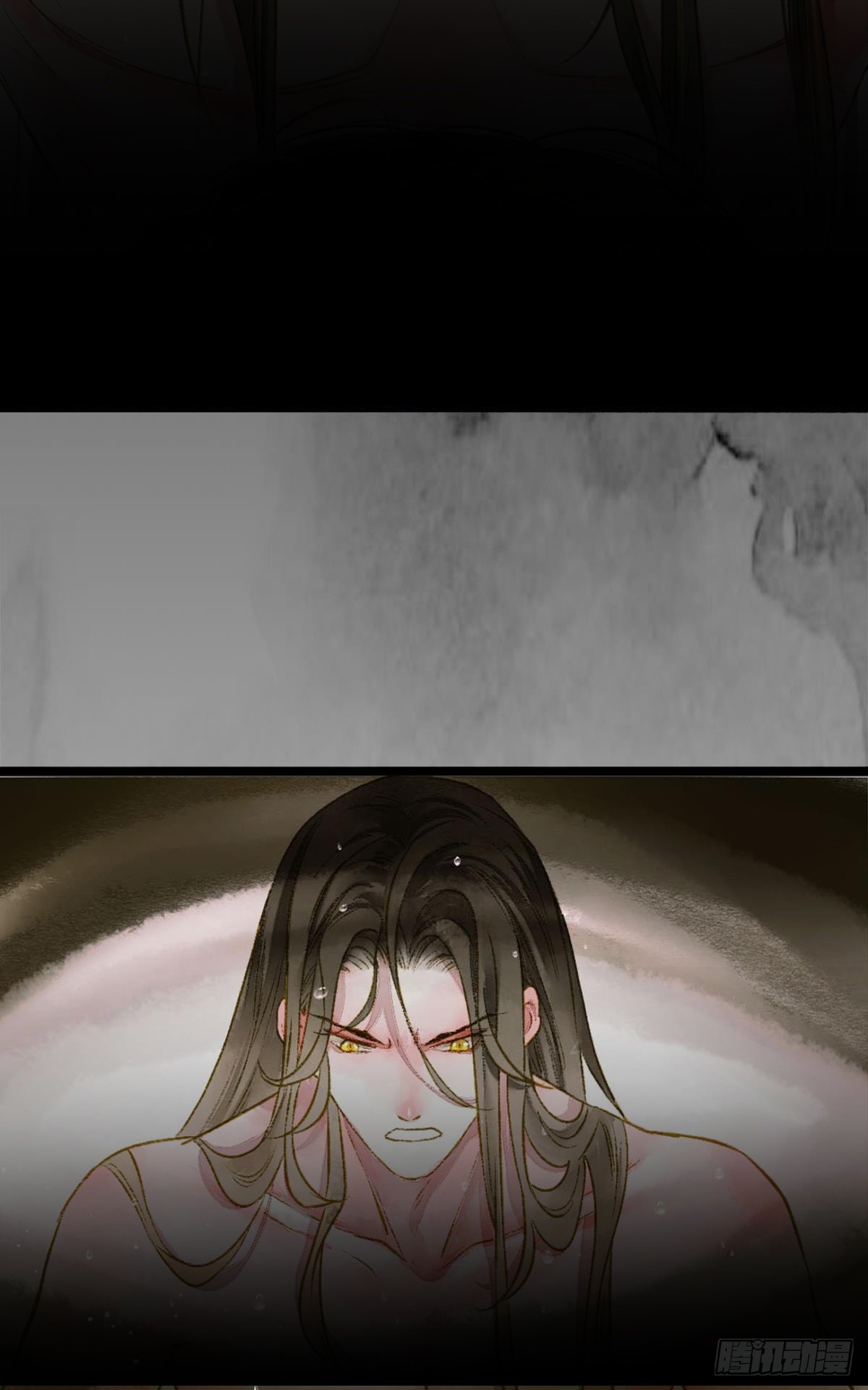 完璧之身13