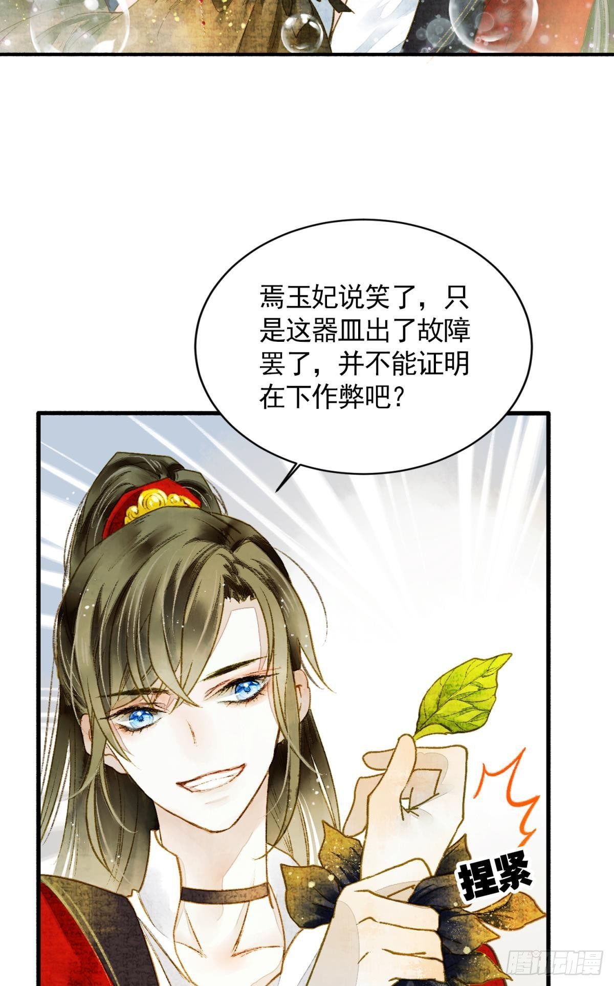 生孩子前要做什么？2