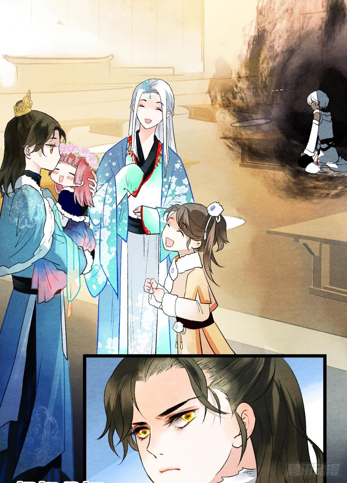 亲爱的你29