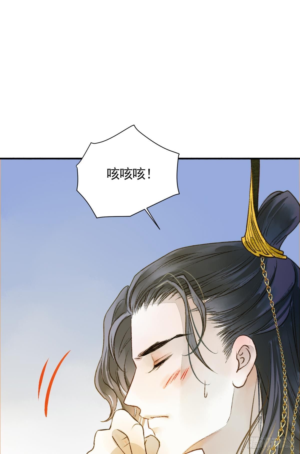 心乱如麻18