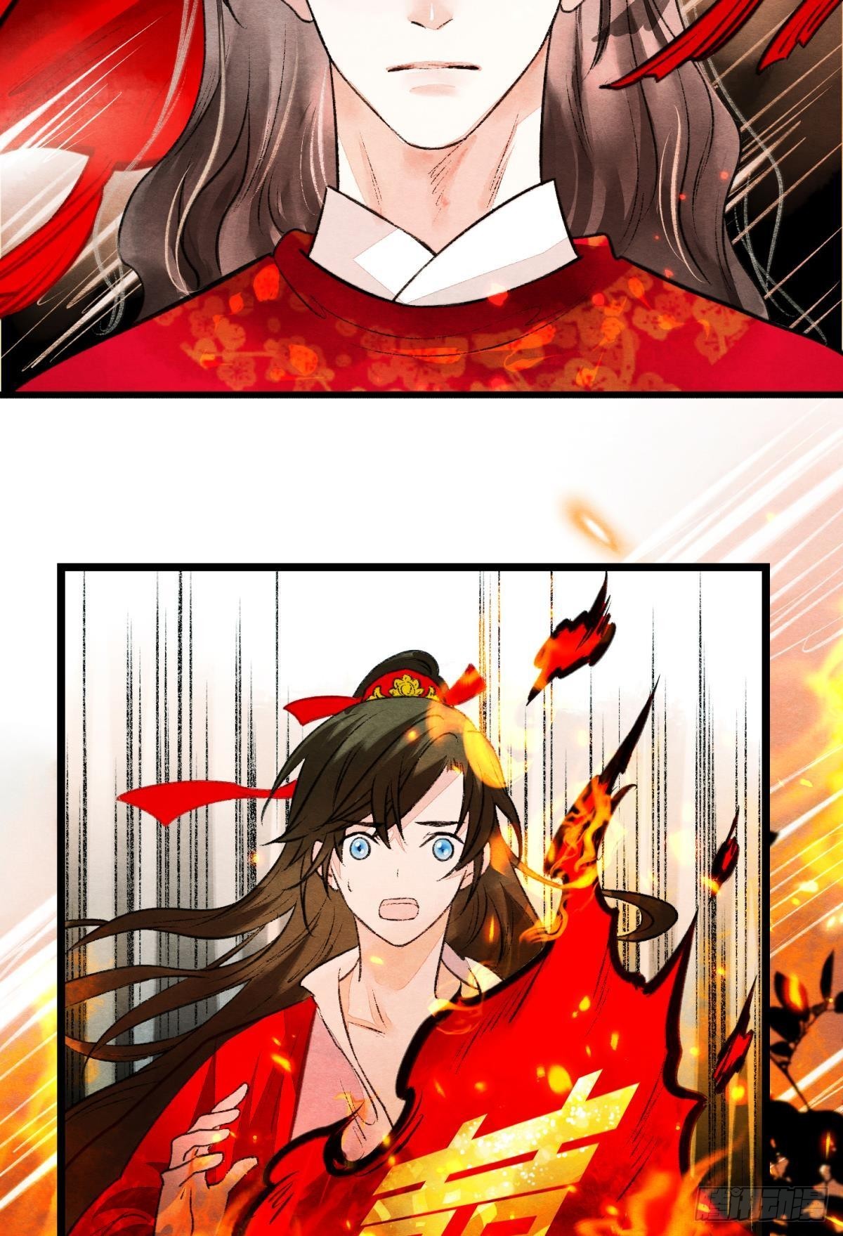 梦境坠入火光中14