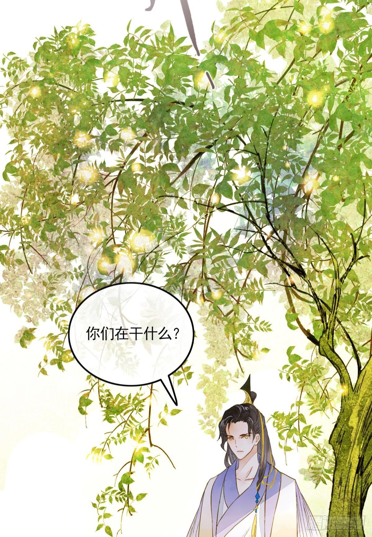 亲兄弟？真骨科？19