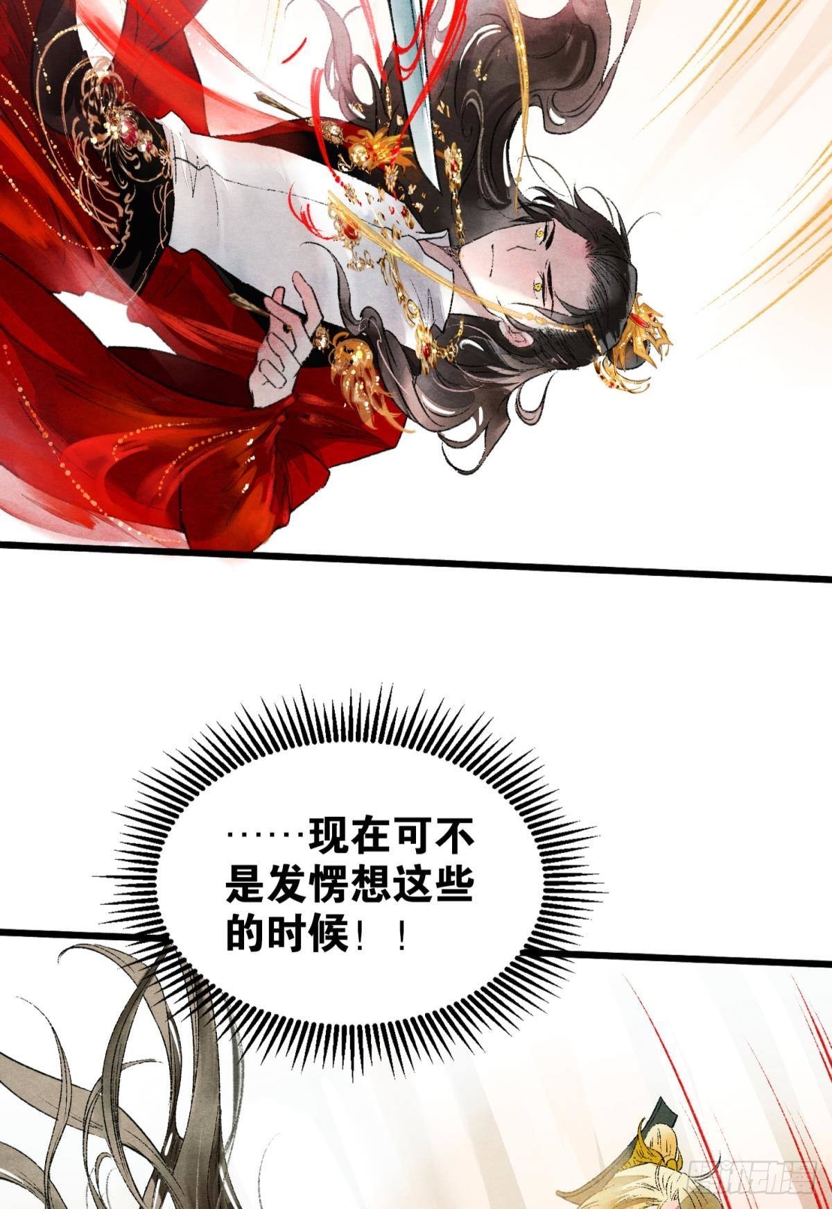 万籁寂静的夜4