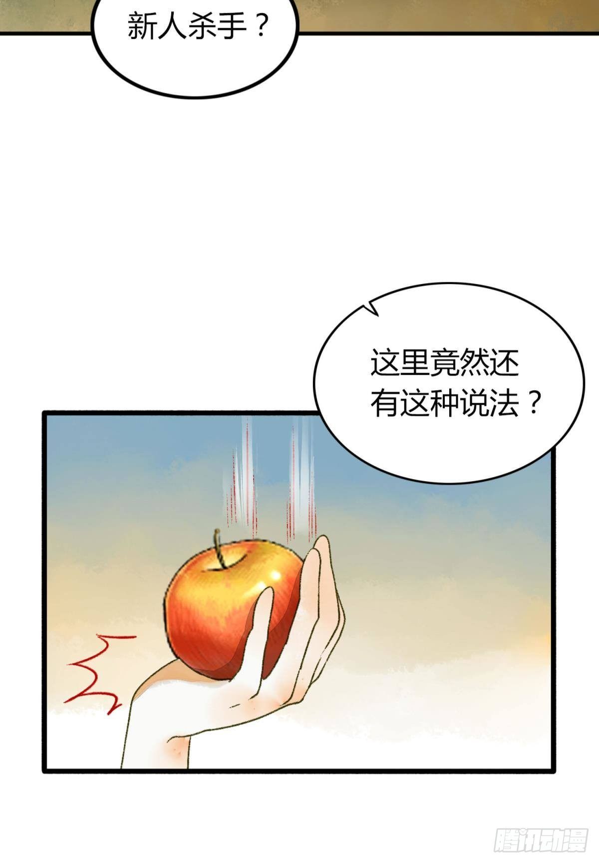 熟悉的领域12