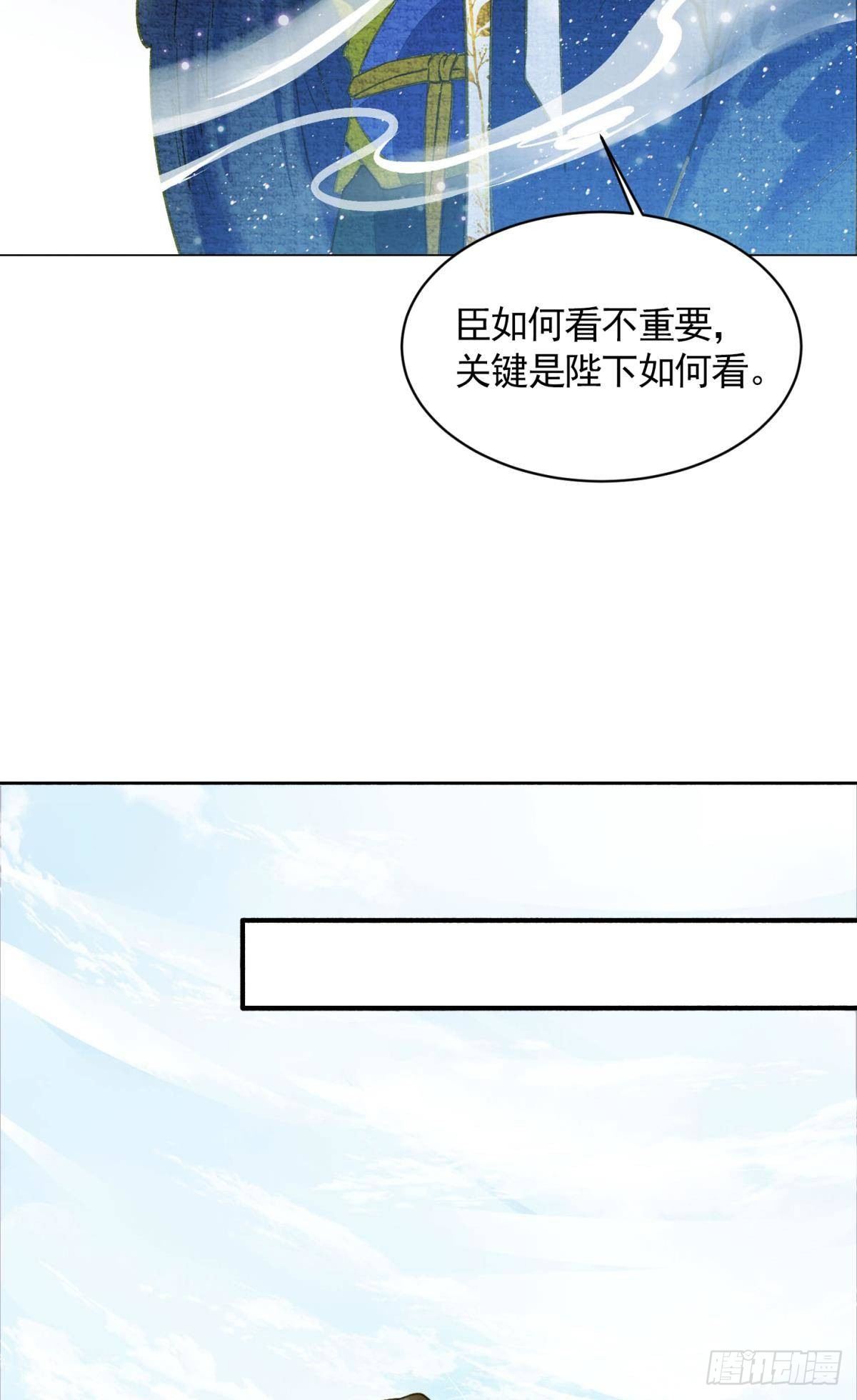 作弊出意外23