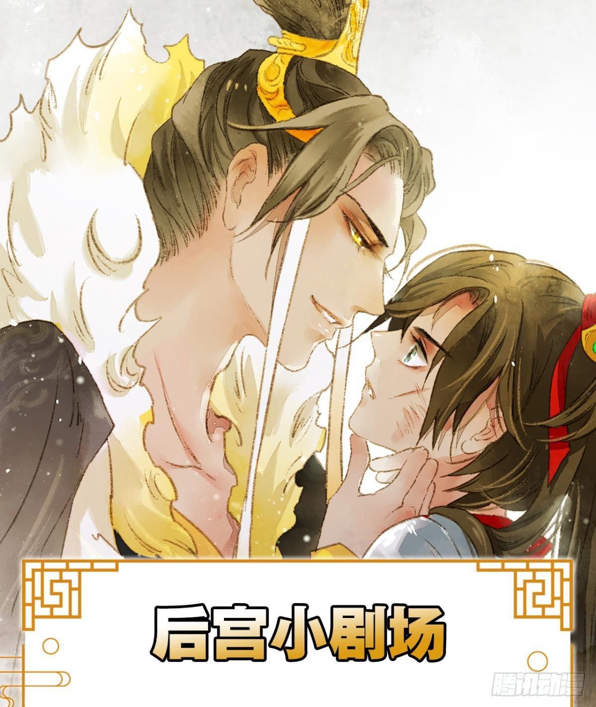 你有什么活着的价值31