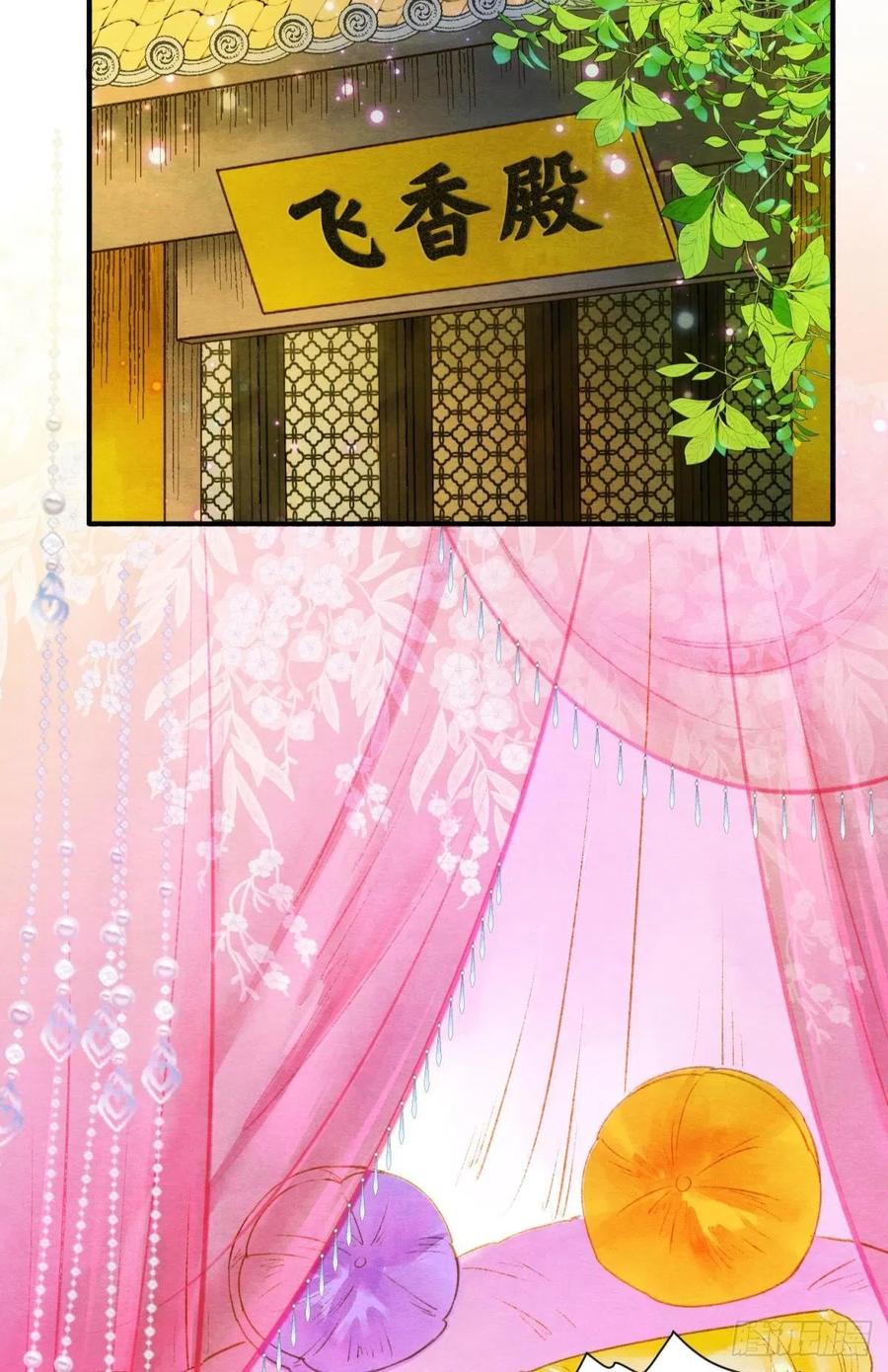来吧！23