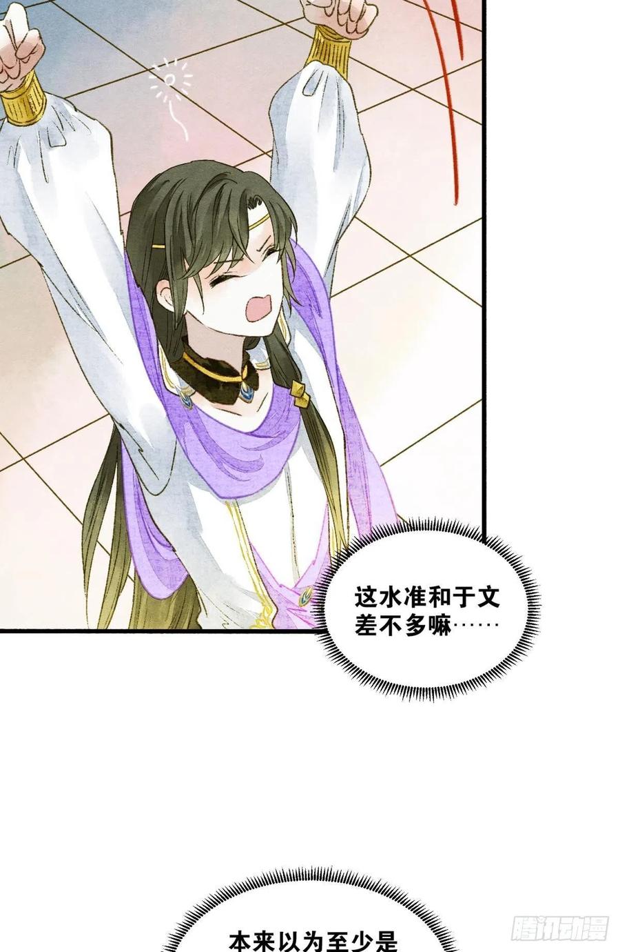 入梦9