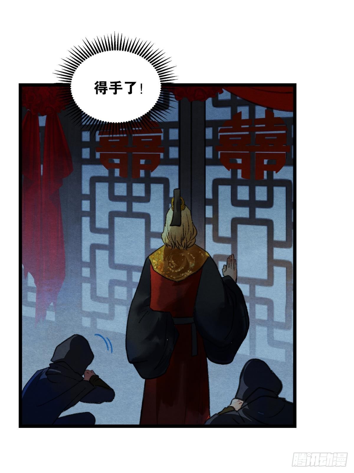螳螂捕蝉21