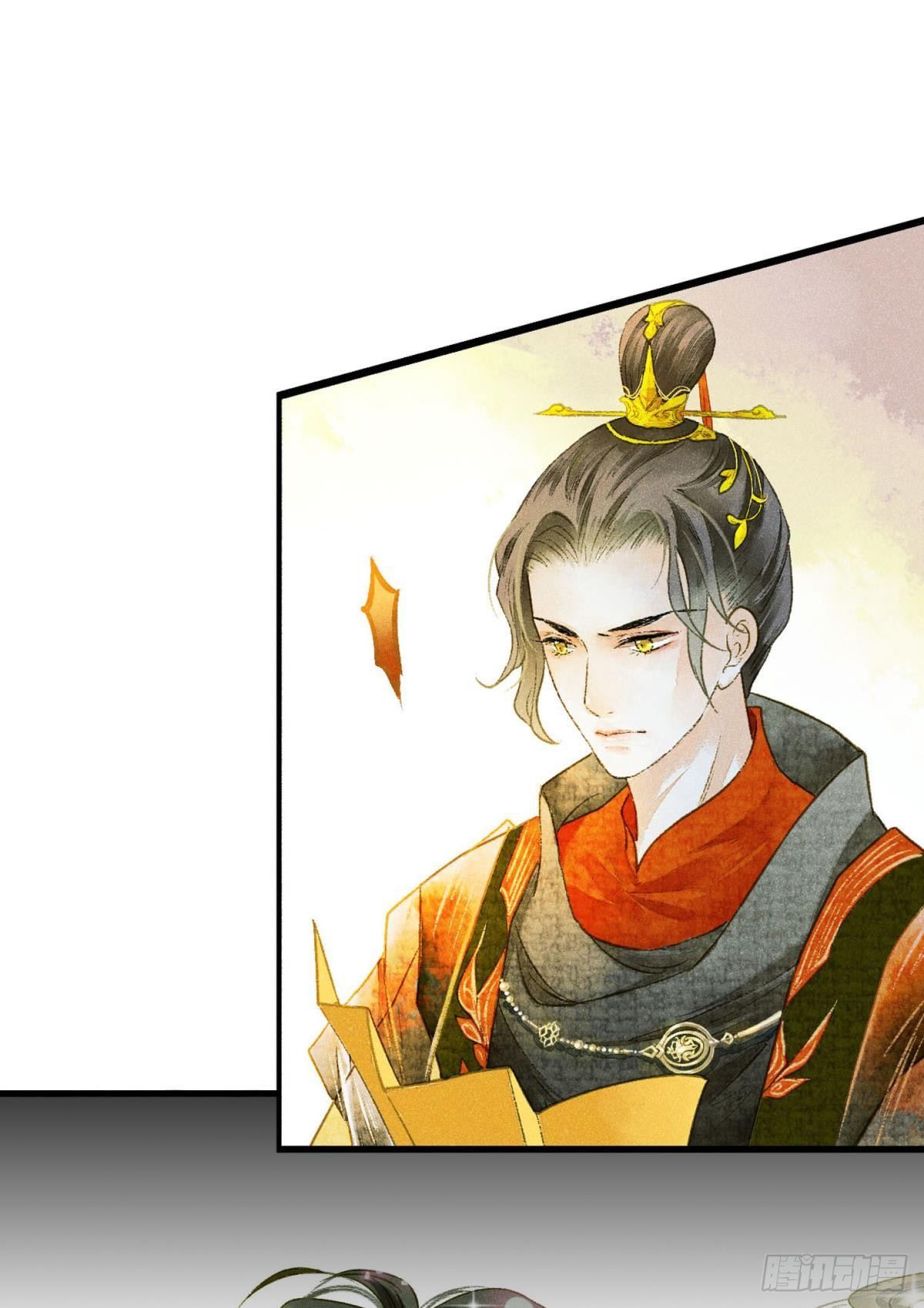 你颜色怎么这么娘？12
