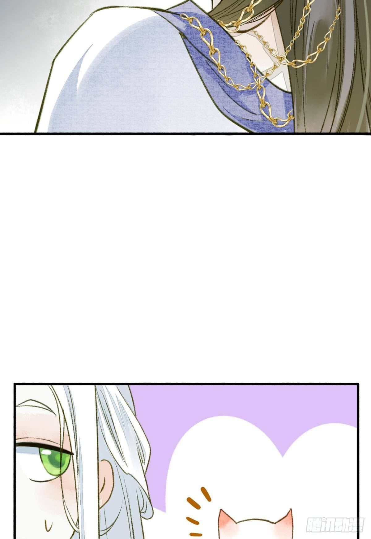 心乱如麻13