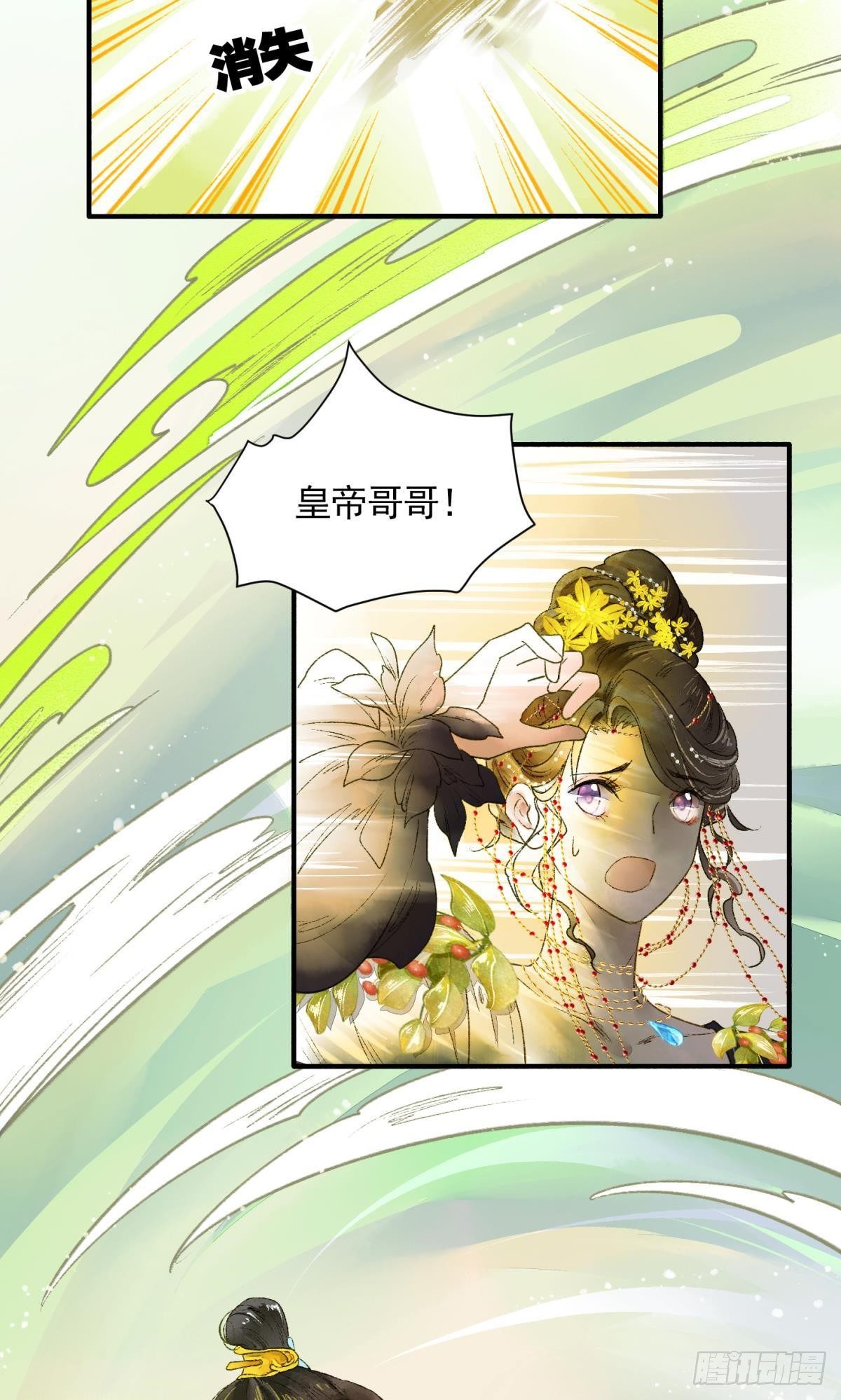生孩子前要做什么？13