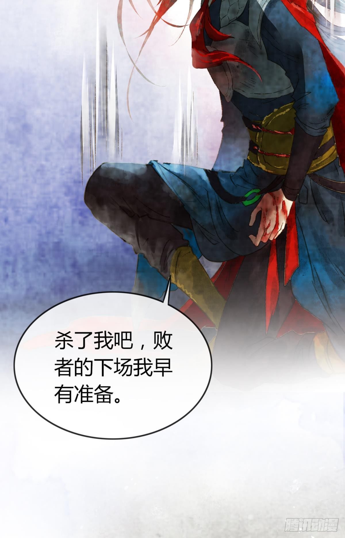 放料2：预告3