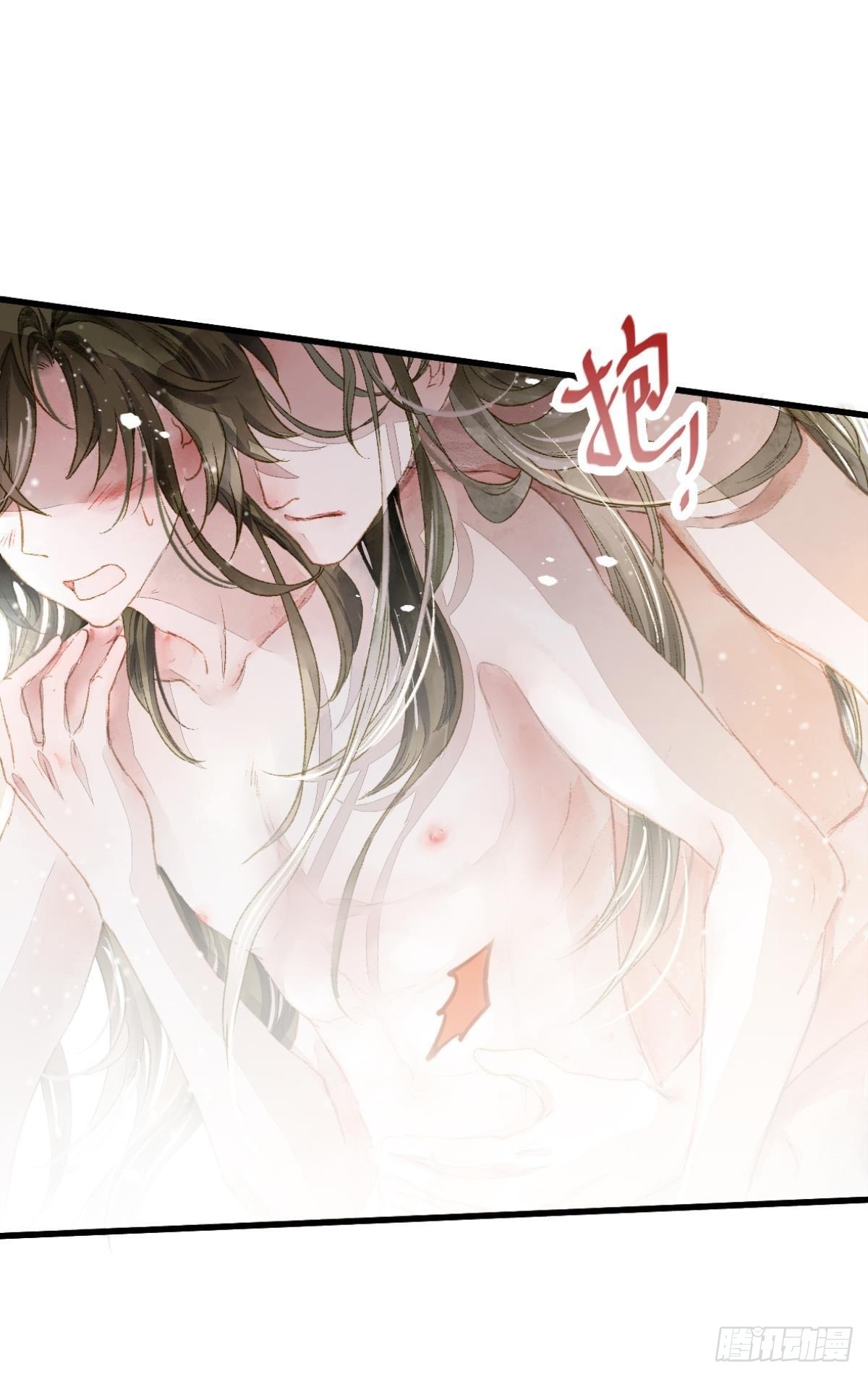 意识，变得模糊了……39
