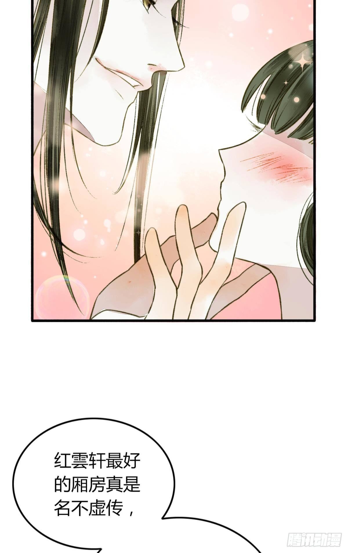 熟悉的领域6