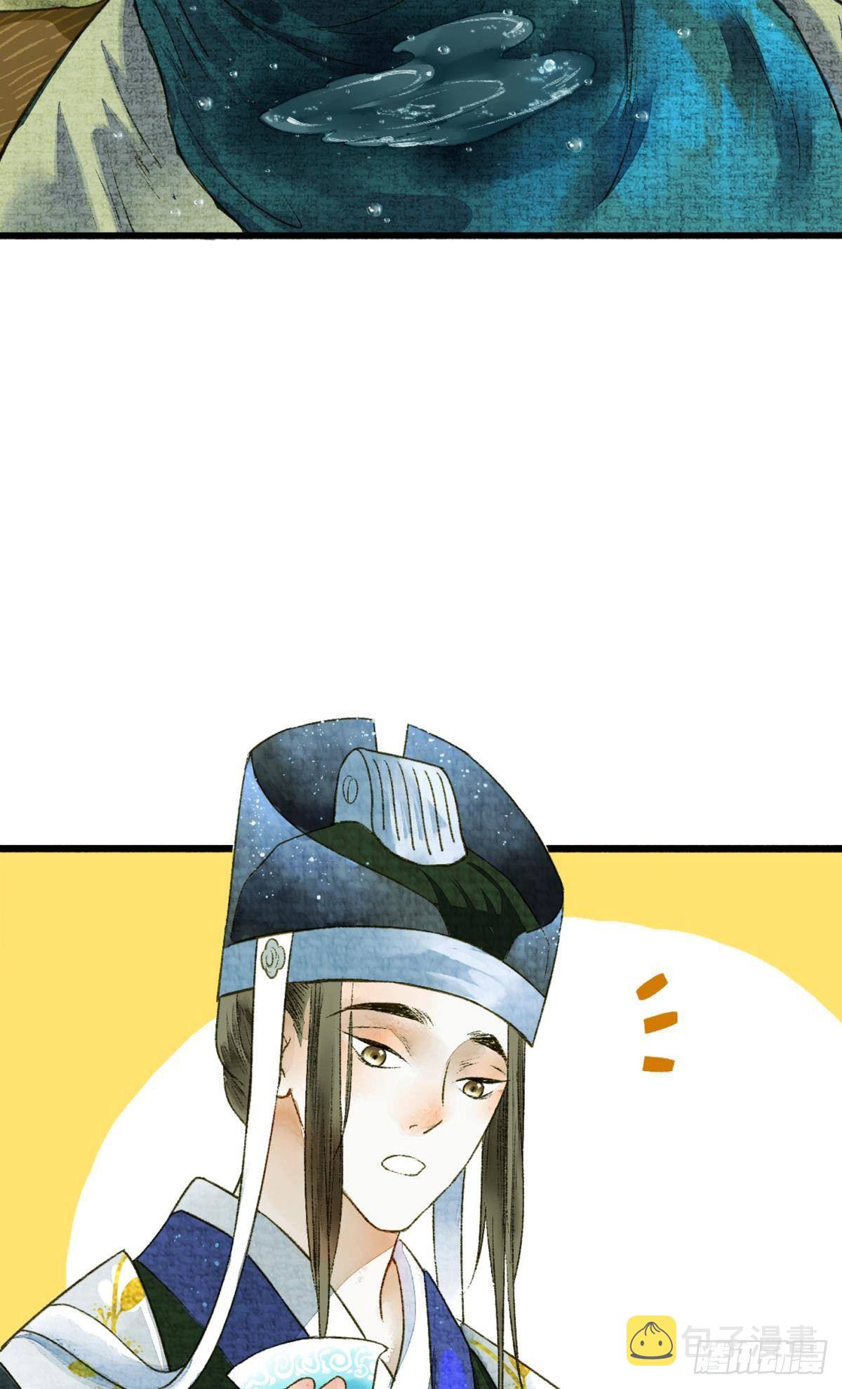 哪个小美人在想我？14