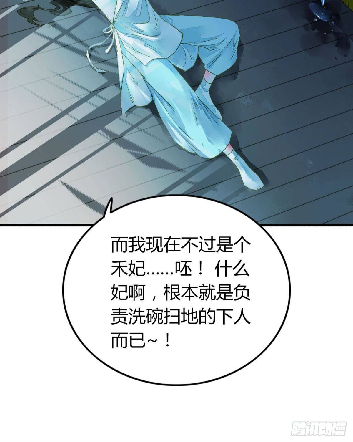 夜半时分4
