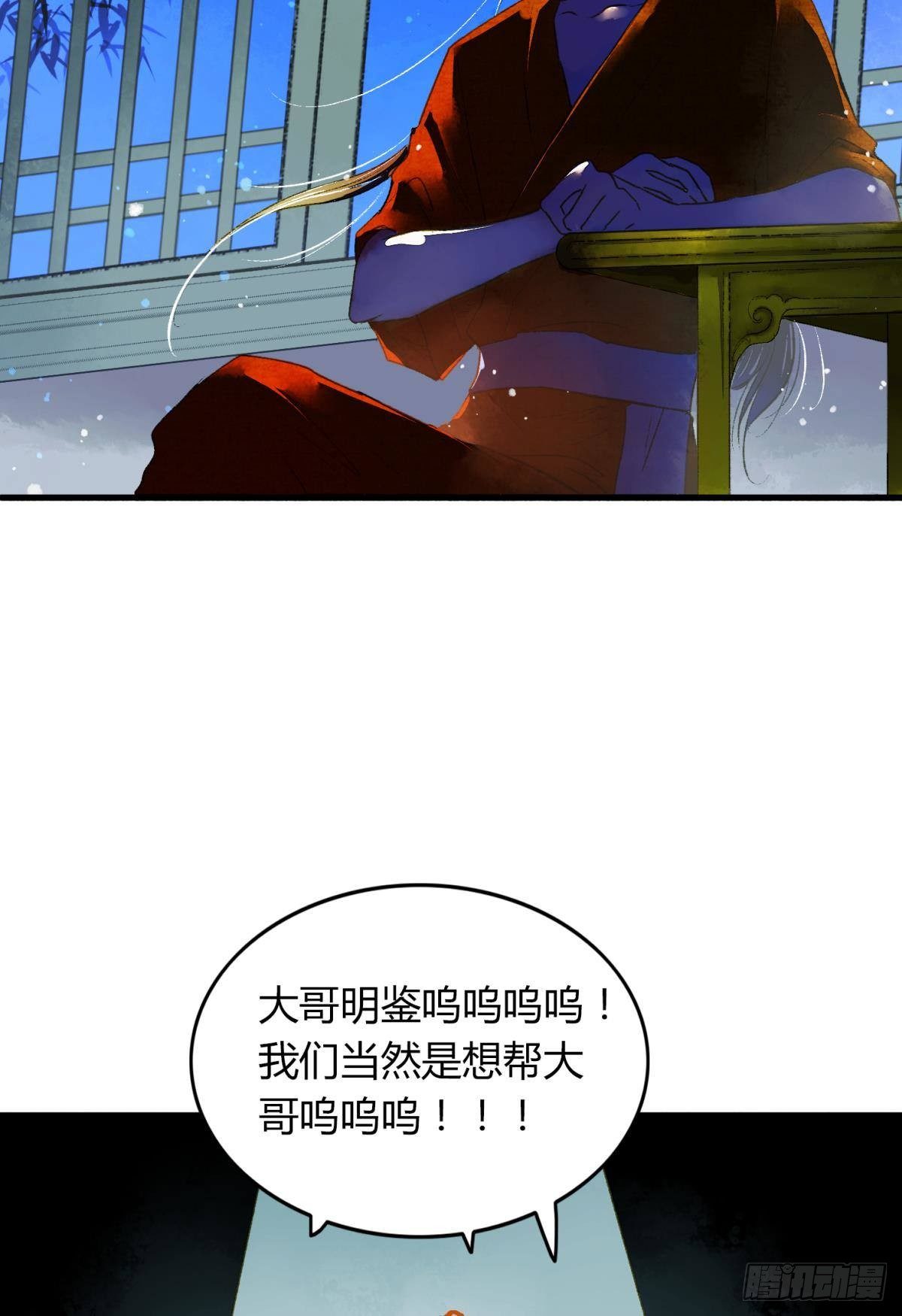 熟悉的领域27