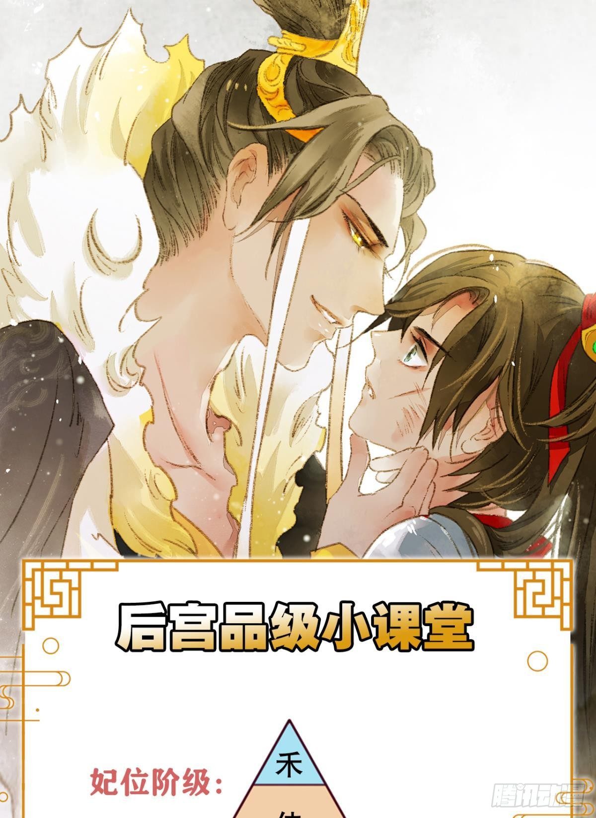先定亿个小目标25