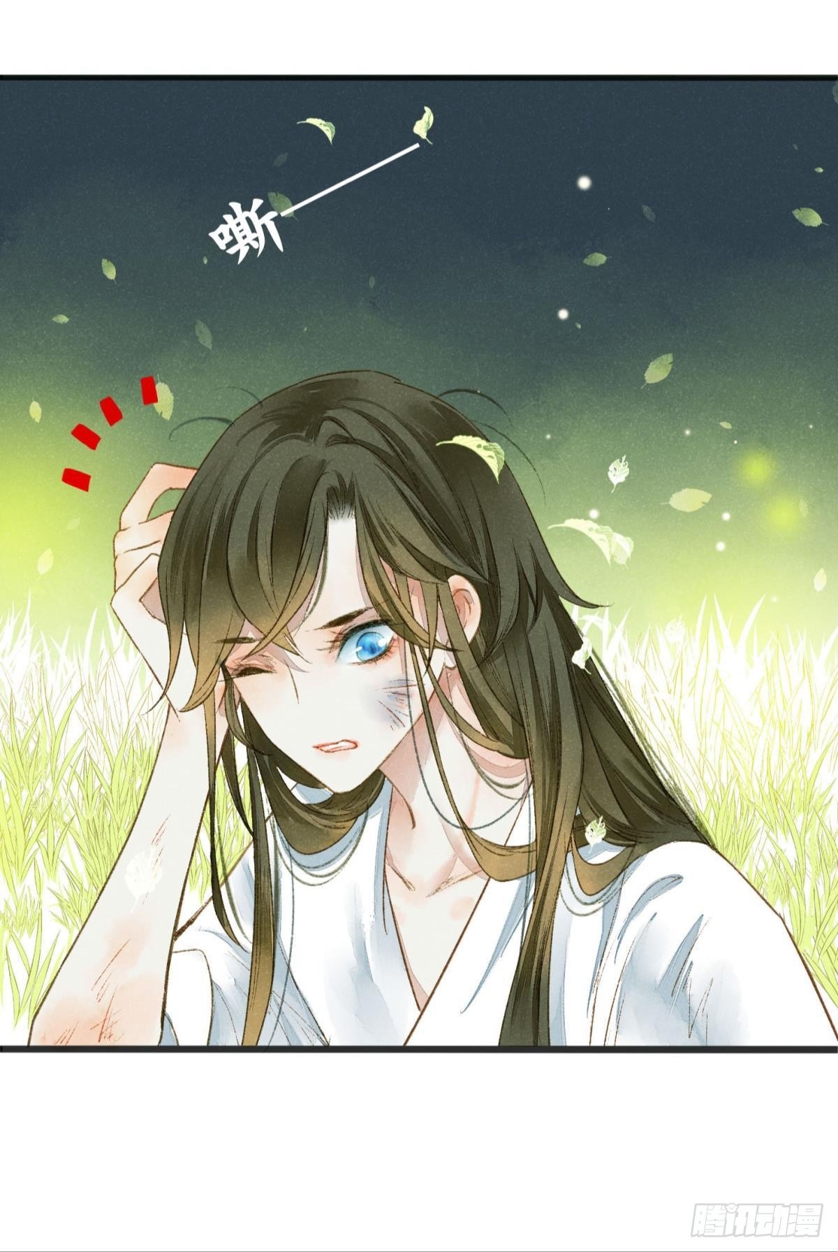 可以从我身上下去吗？6