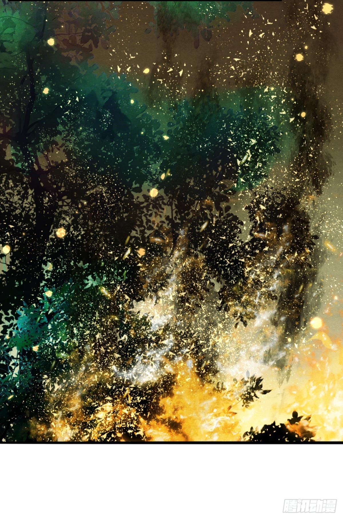 守护千年的谎言25