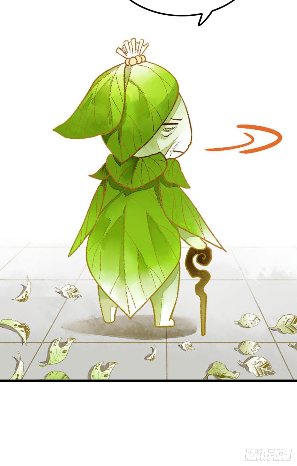 小人多作怪32