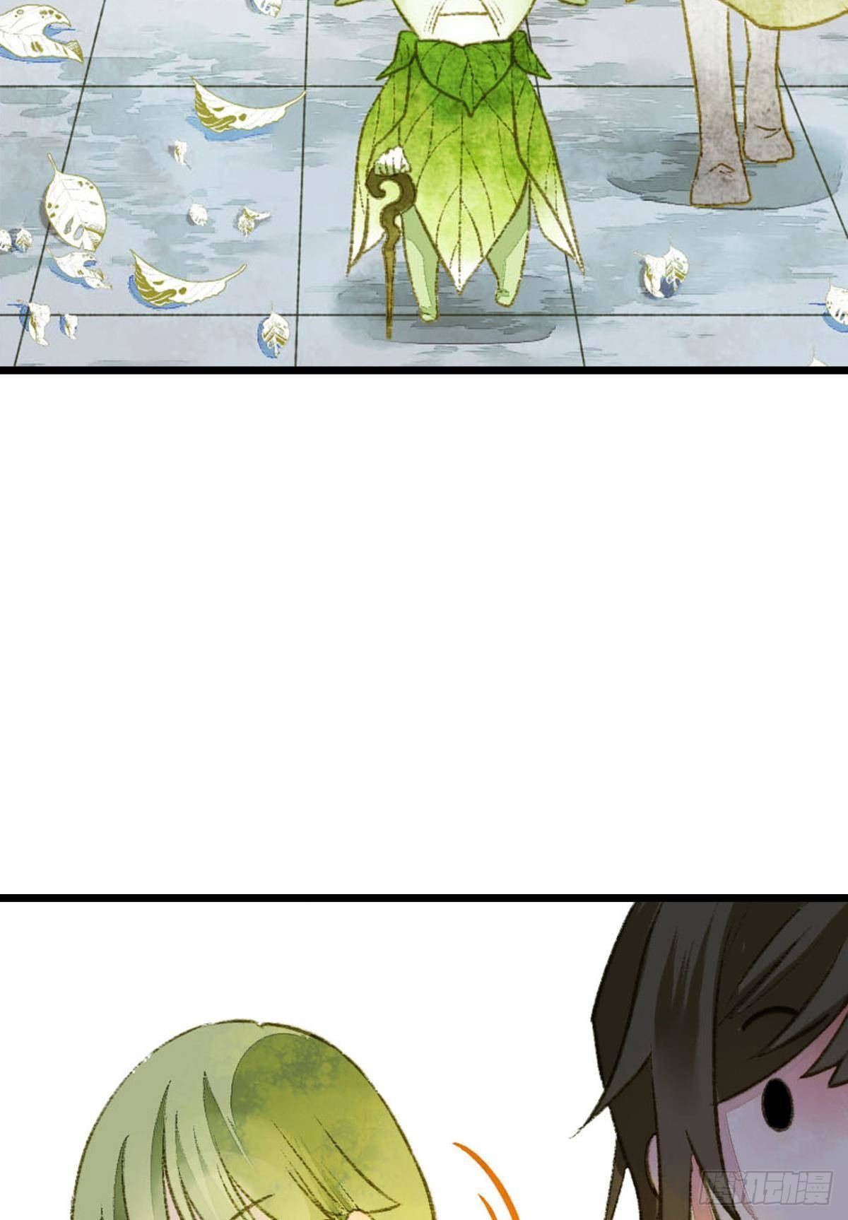 小人多作怪21