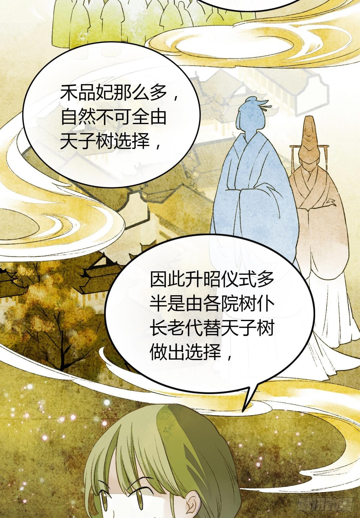 熟悉的领域15