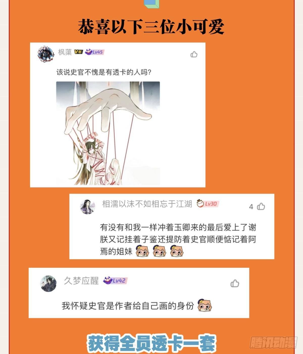 熟悉的领域32