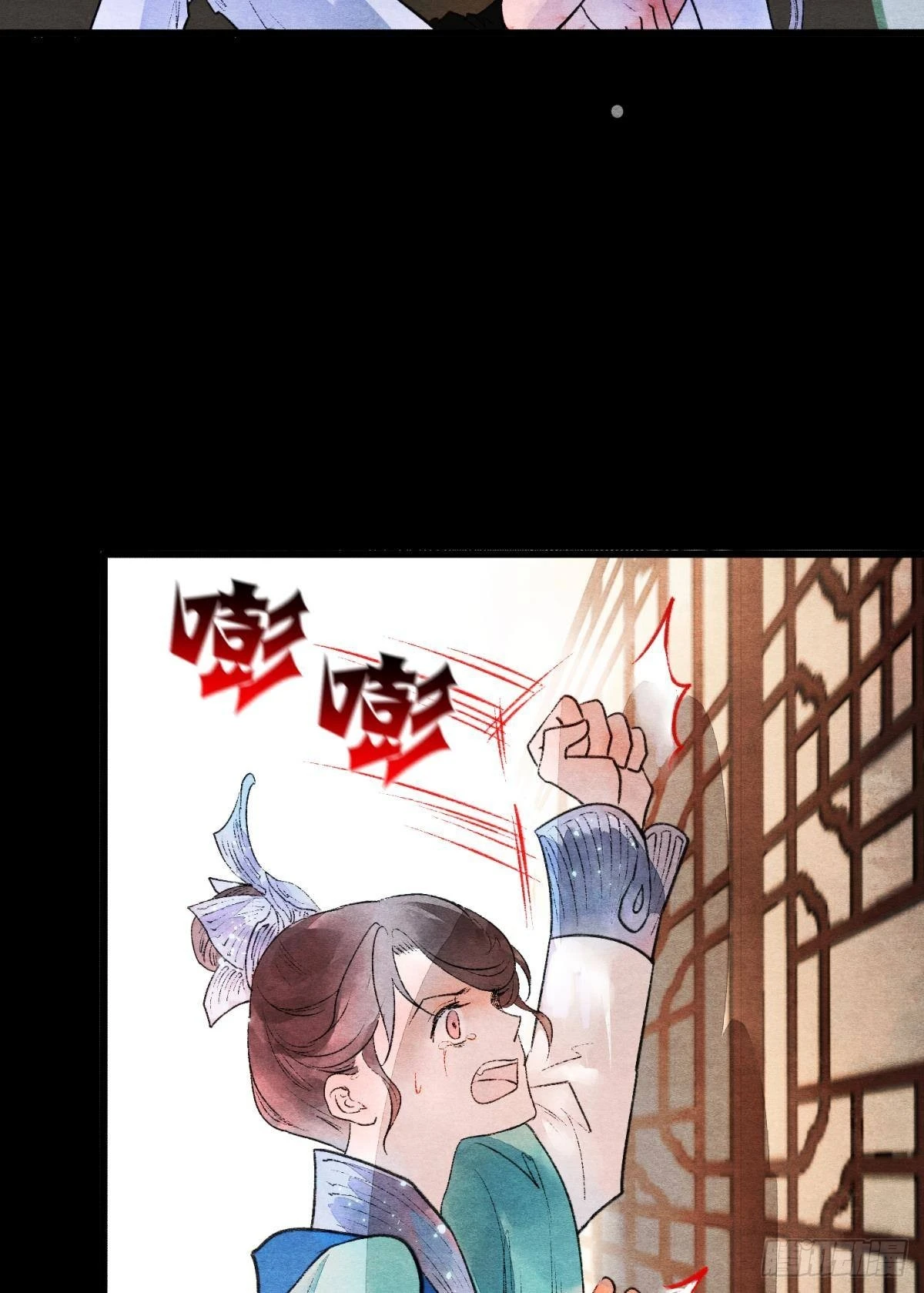 至善之人48
