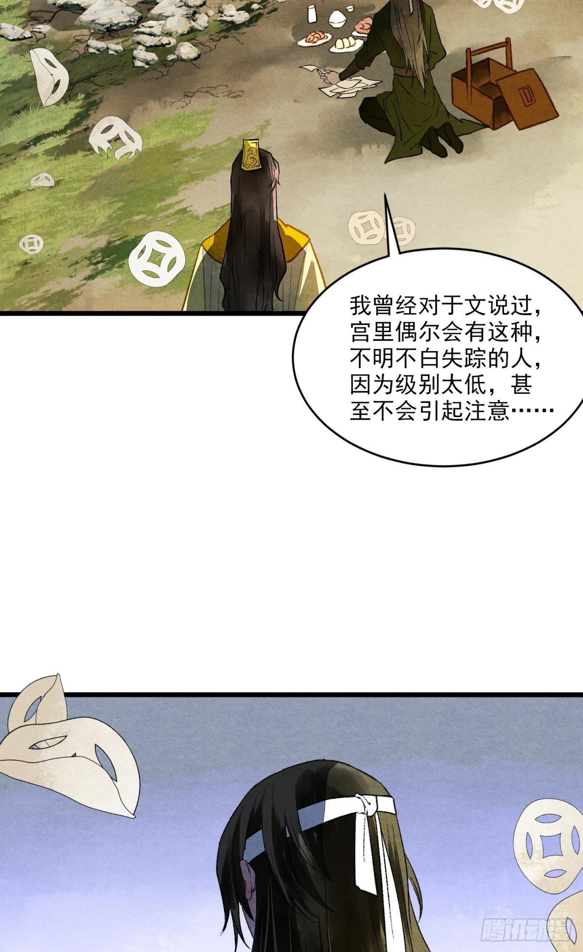 入夜2