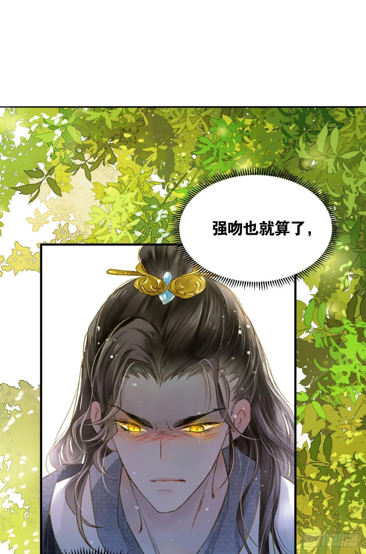 生孩子前要做什么？26
