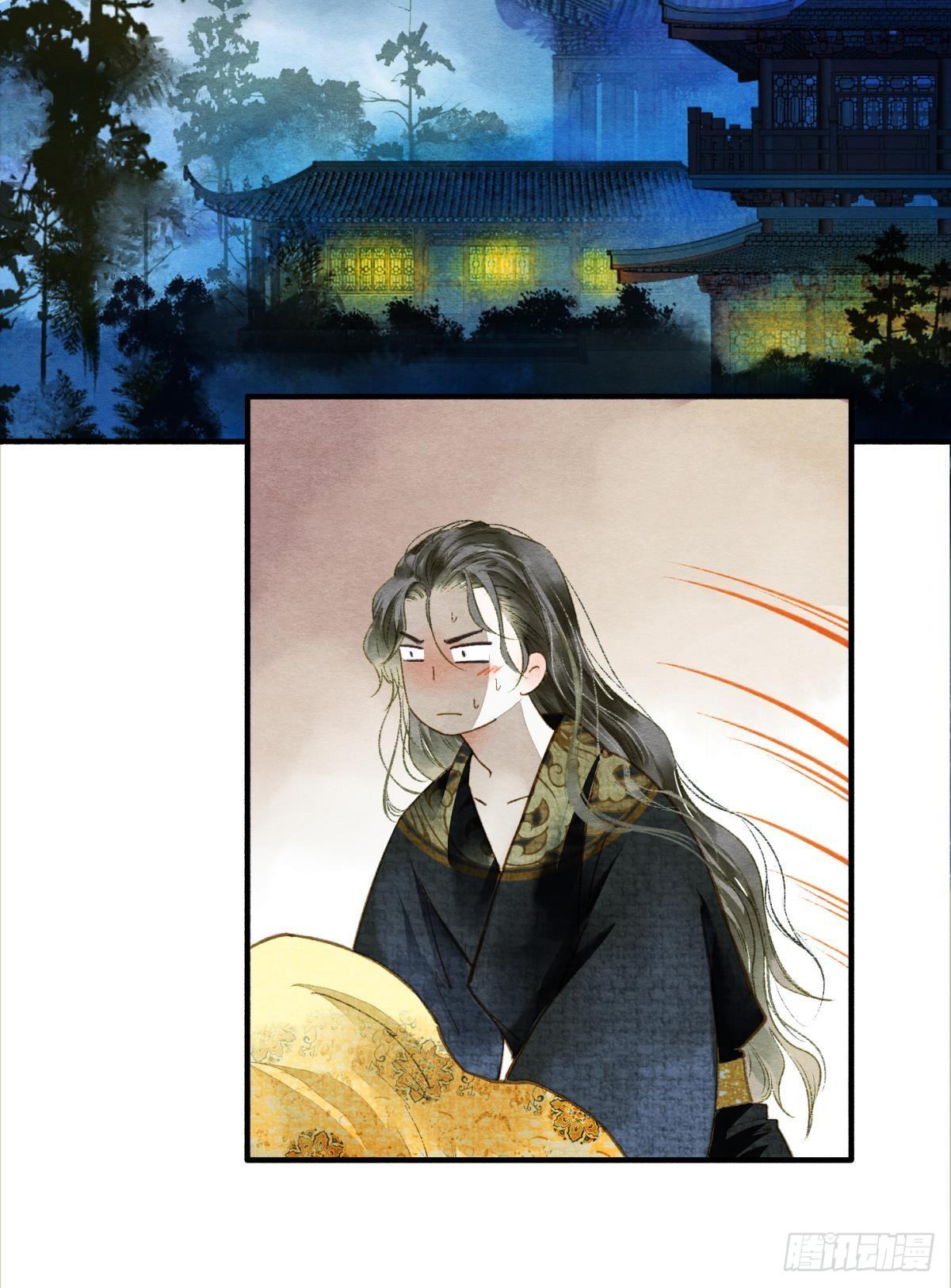 朝堂之上2