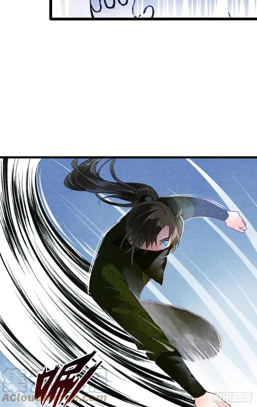 书中之人18