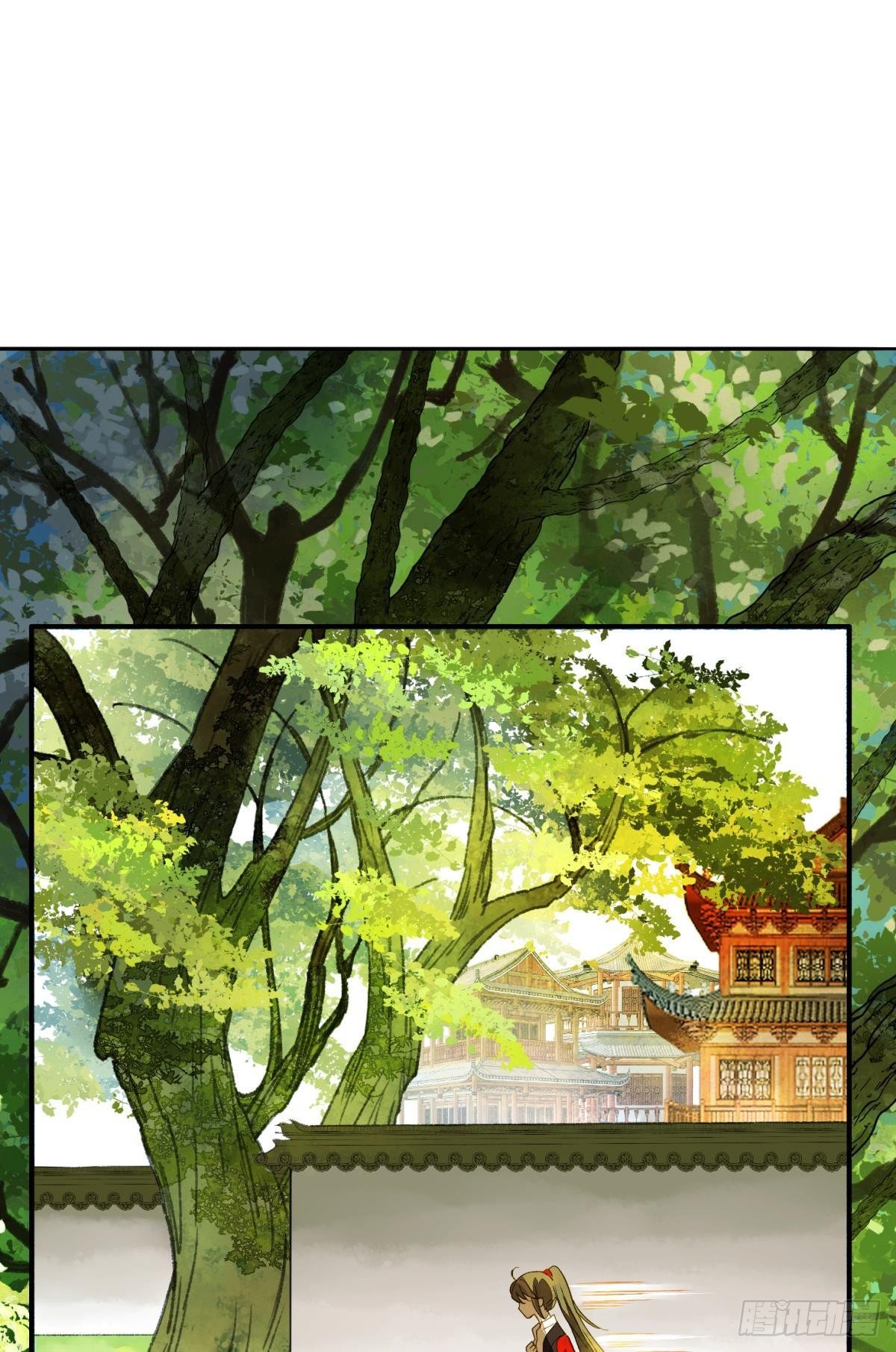 心有灵犀17