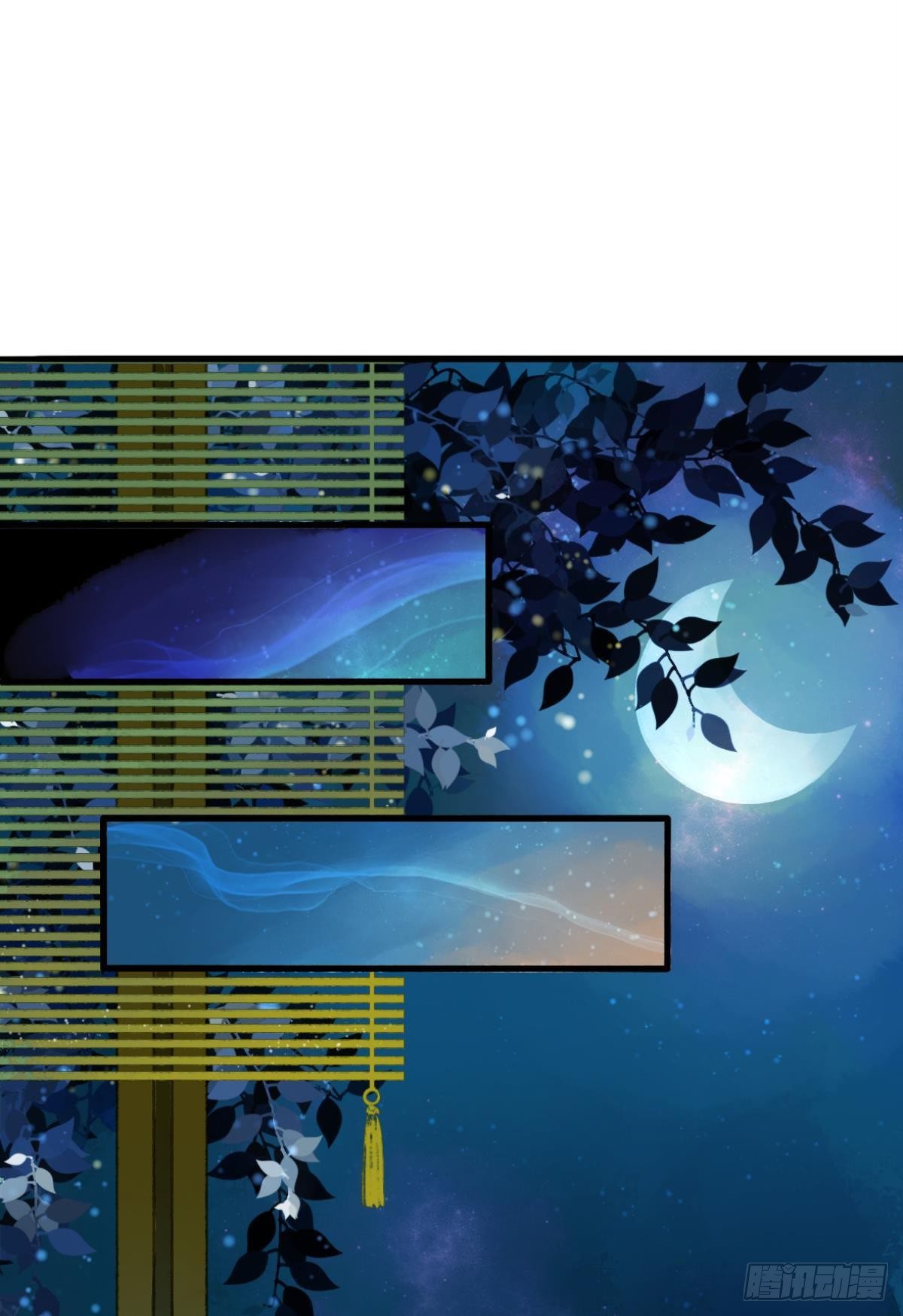 意识，变得模糊了……19
