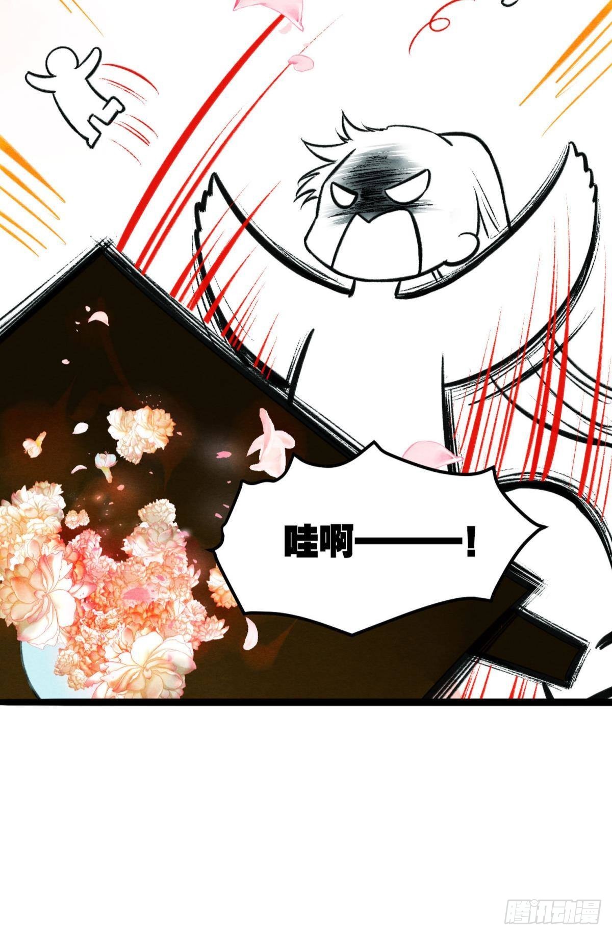 最高位面的神5