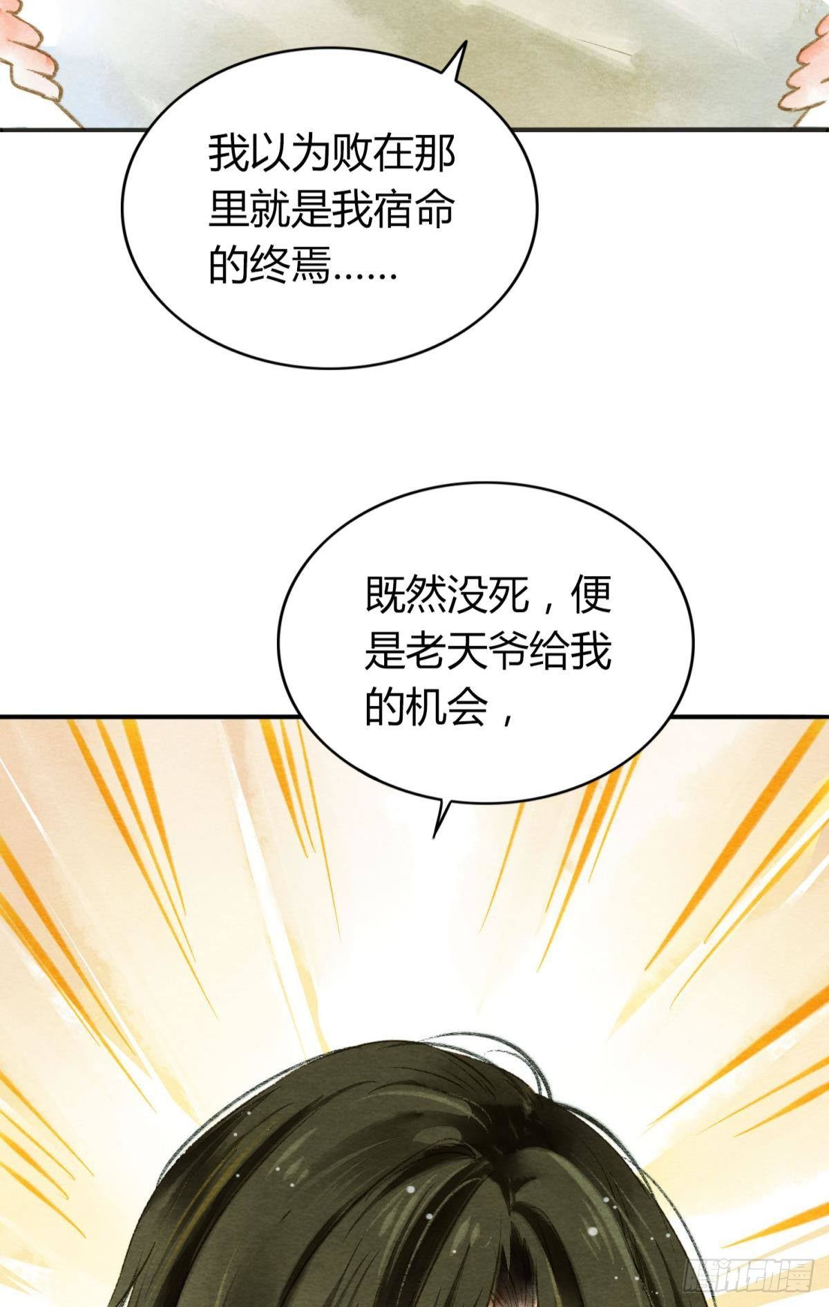 先定亿个小目标19