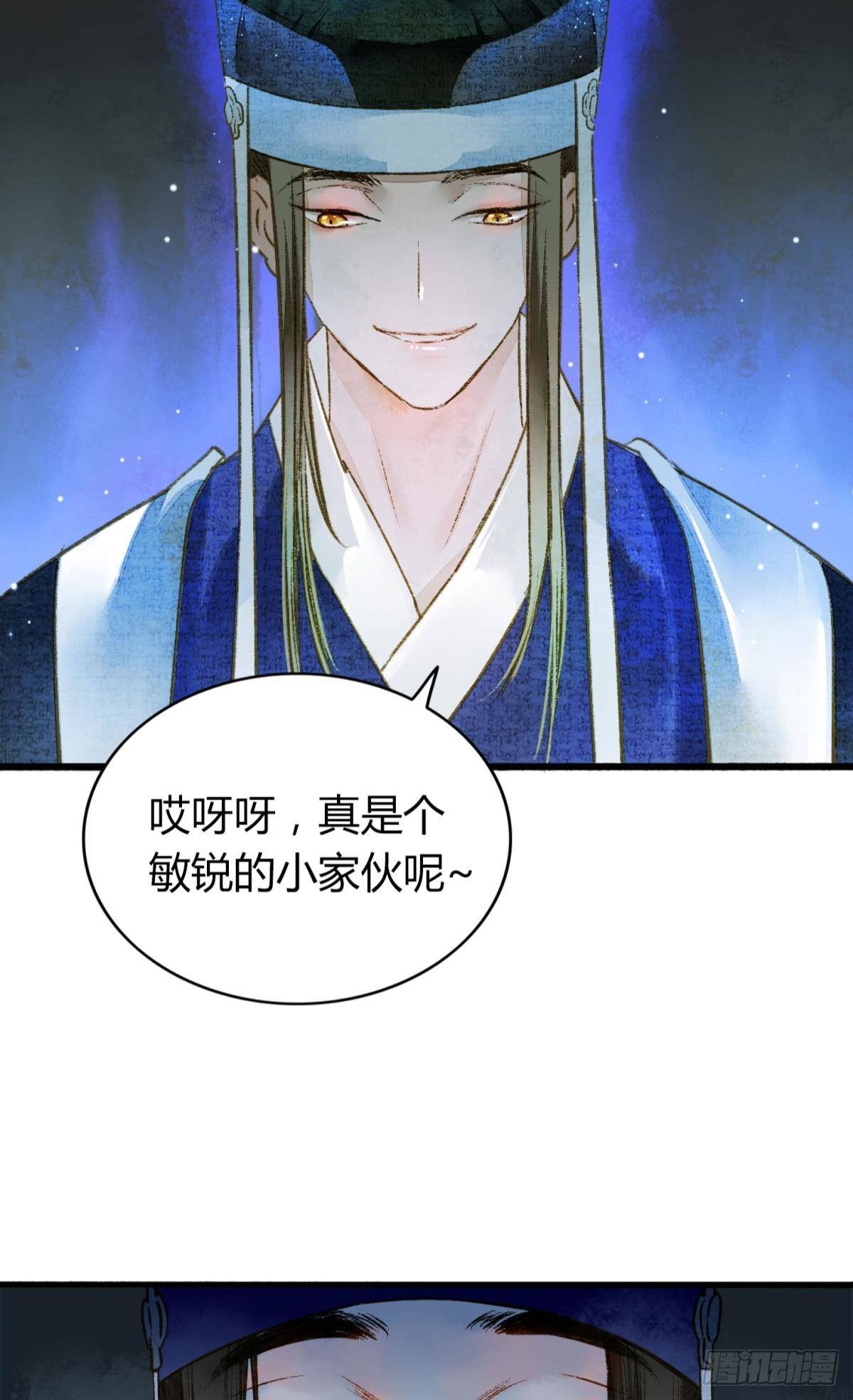 你有什么活着的价值25