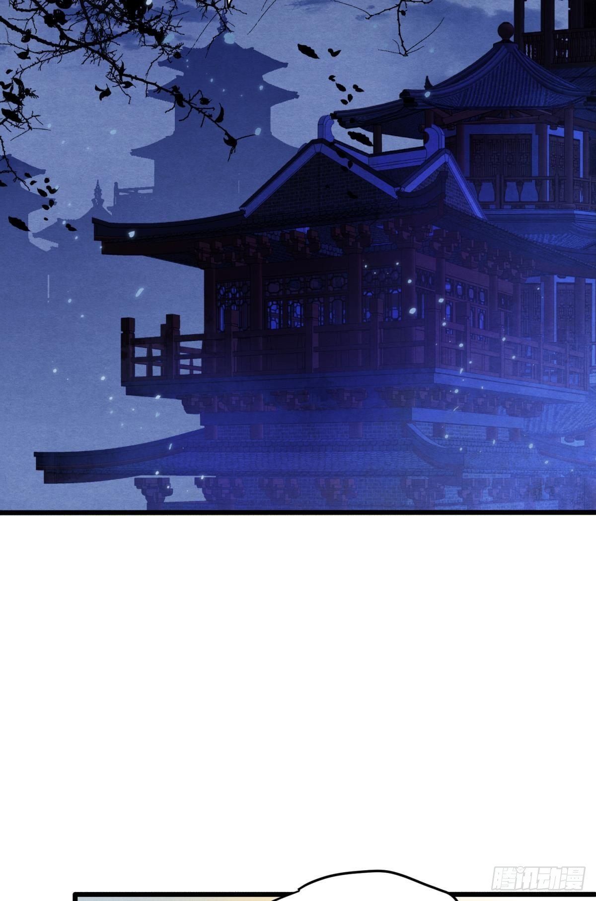 闹鬼17