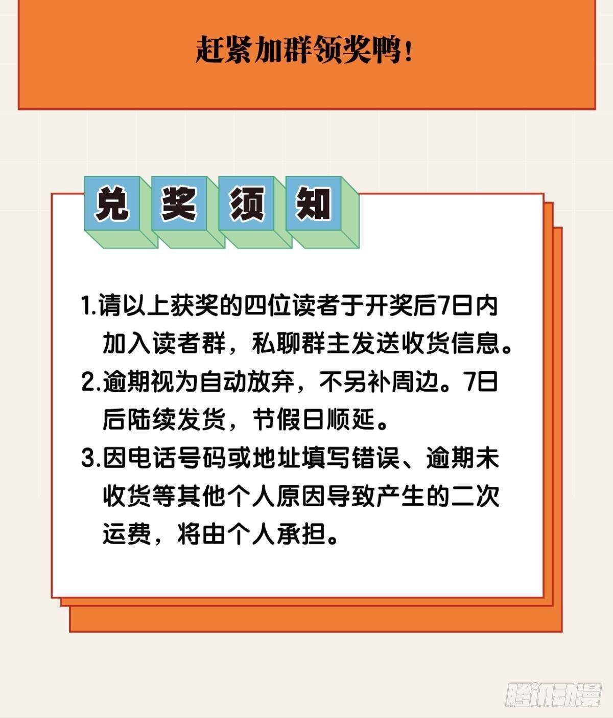 熟悉的领域33