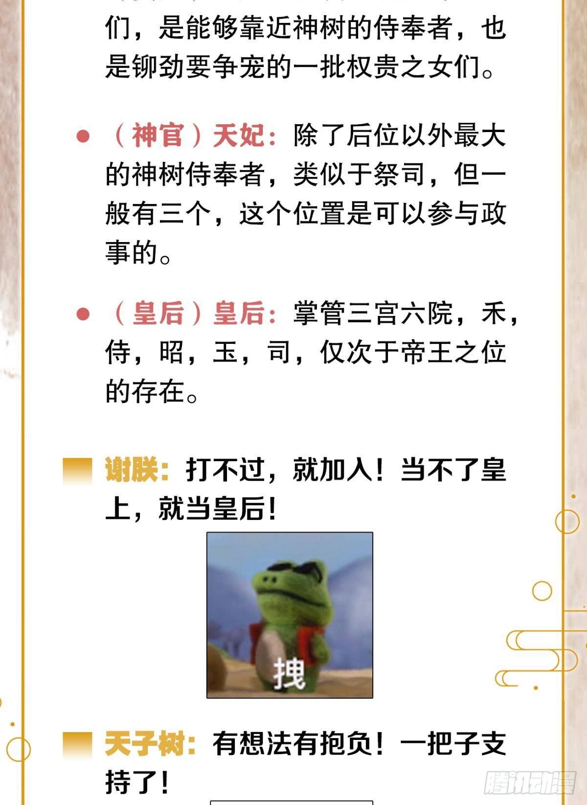 先定亿个小目标27