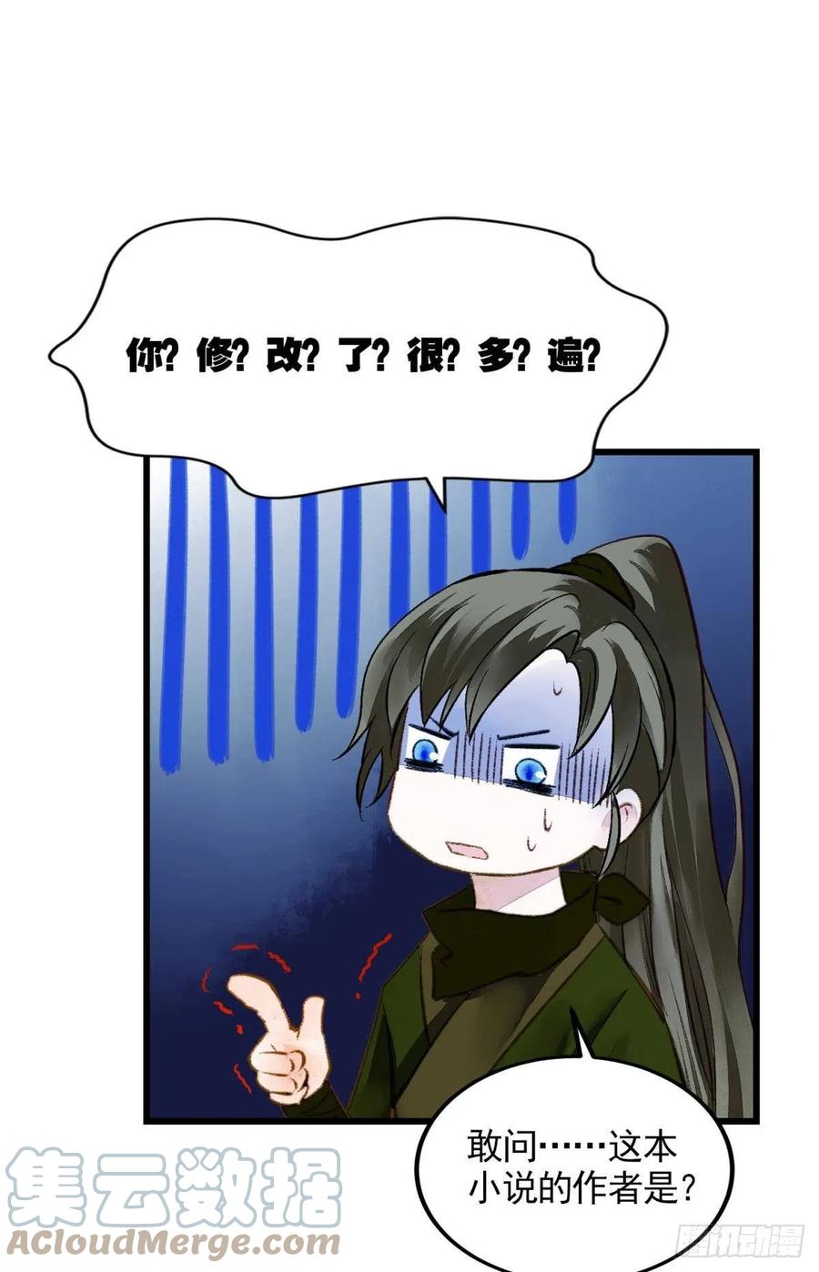 沉默的梨花6