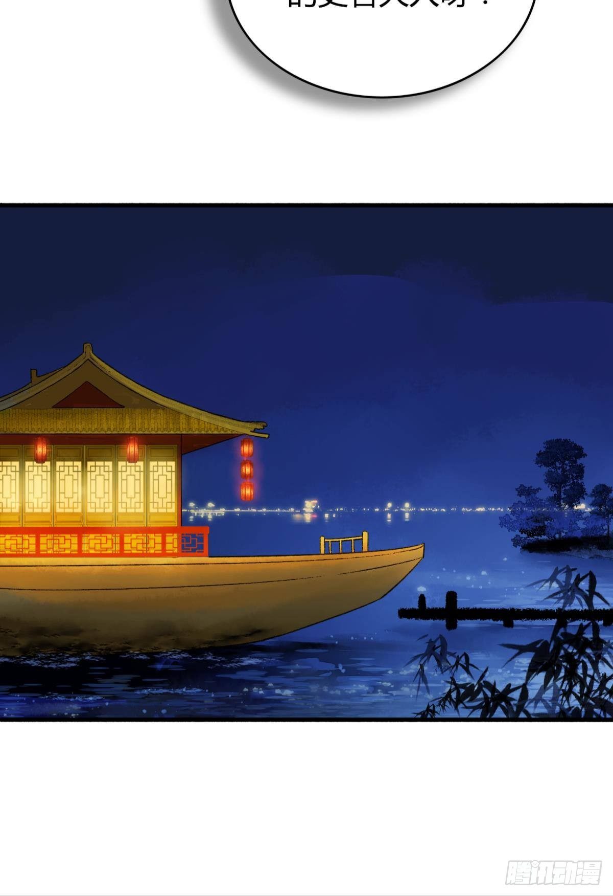 哪个小美人在想我？11
